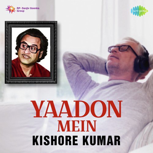 Yaadon Mein - Kishore Kumar Kishore Kumar MP3 Download